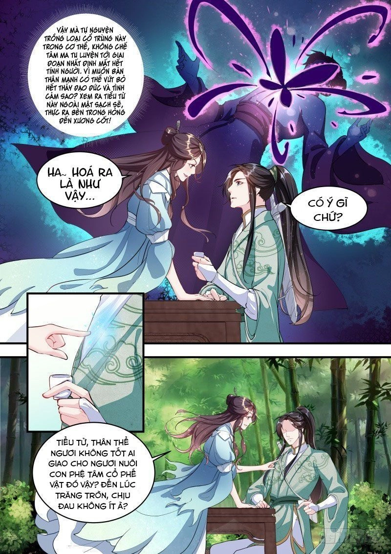 Công Đức Ấn Chapter 2 - 6