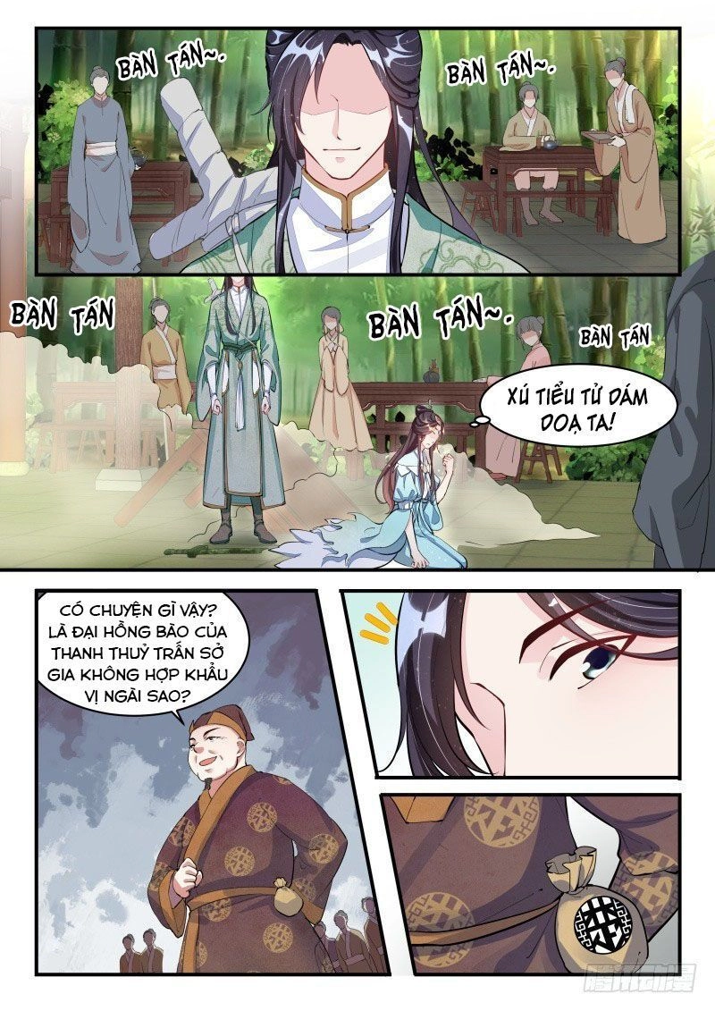 Công Đức Ấn Chapter 2 - 9