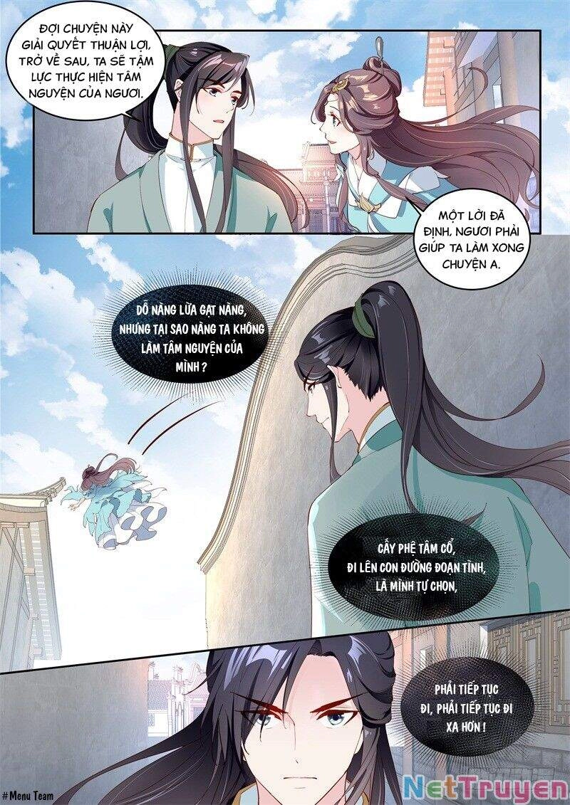 Công Đức Ấn Chapter 5 - 13