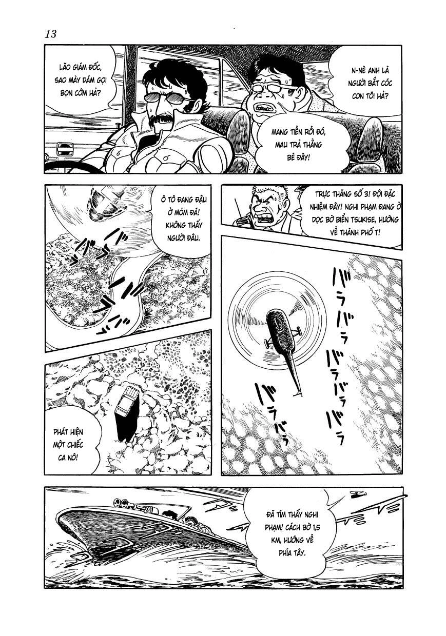 Mw (Tezuka Osamu) Chapter 1 - 15