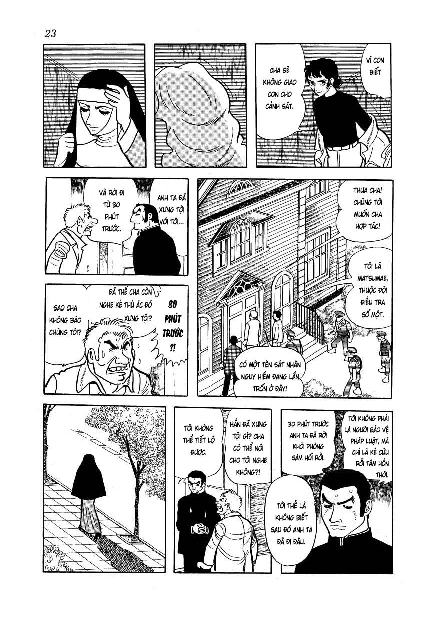 Mw (Tezuka Osamu) Chapter 1 - 25