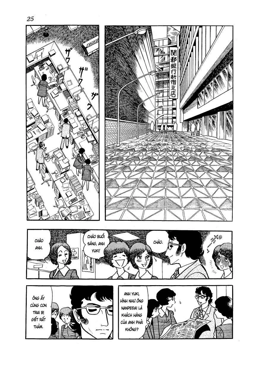 Mw (Tezuka Osamu) Chapter 1 - 27