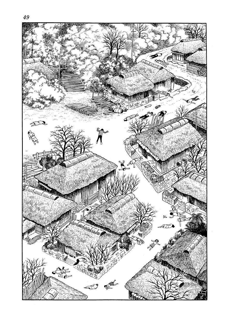 Mw (Tezuka Osamu) Chapter 2 - 19