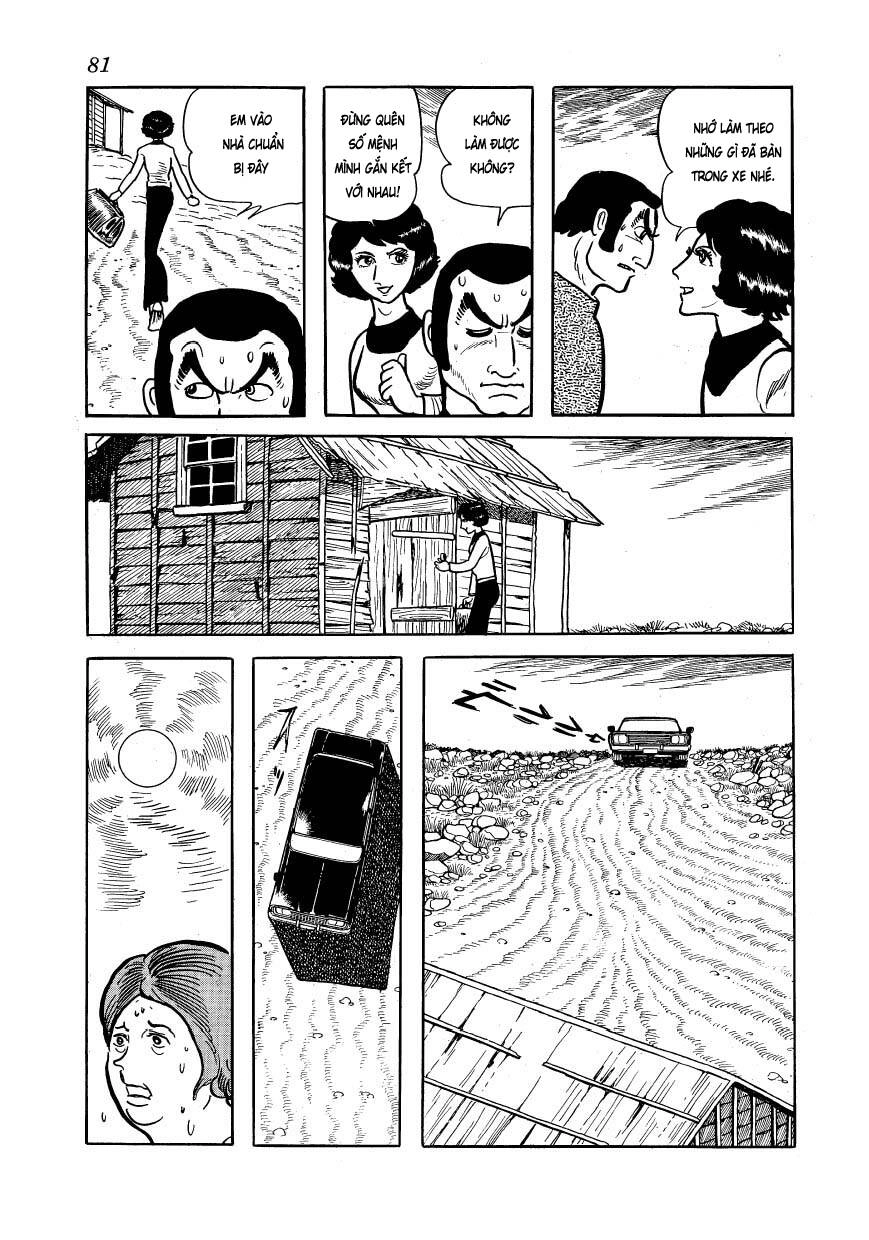 Mw (Tezuka Osamu) Chapter 4 - 5