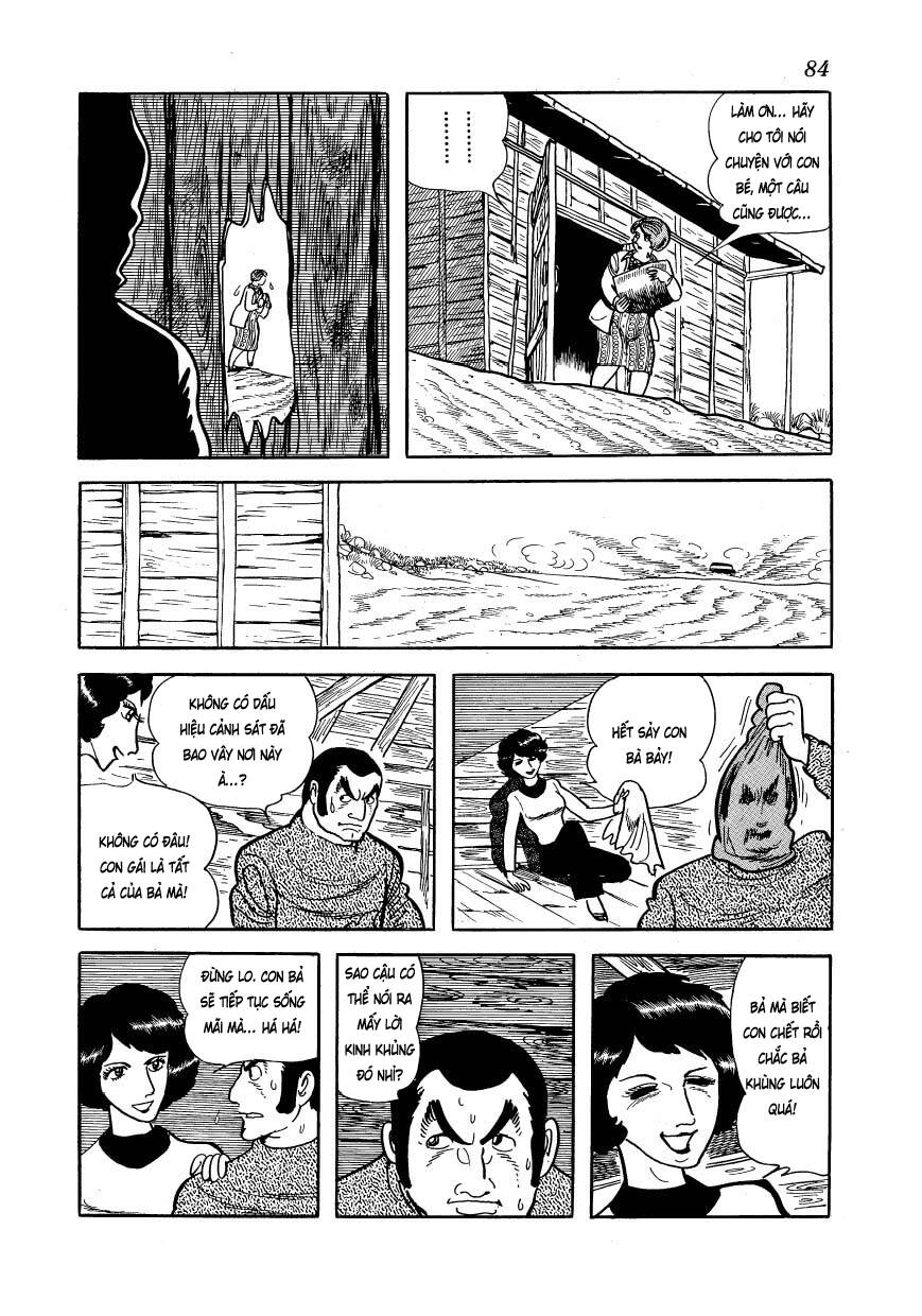 Mw (Tezuka Osamu) Chapter 4 - 8