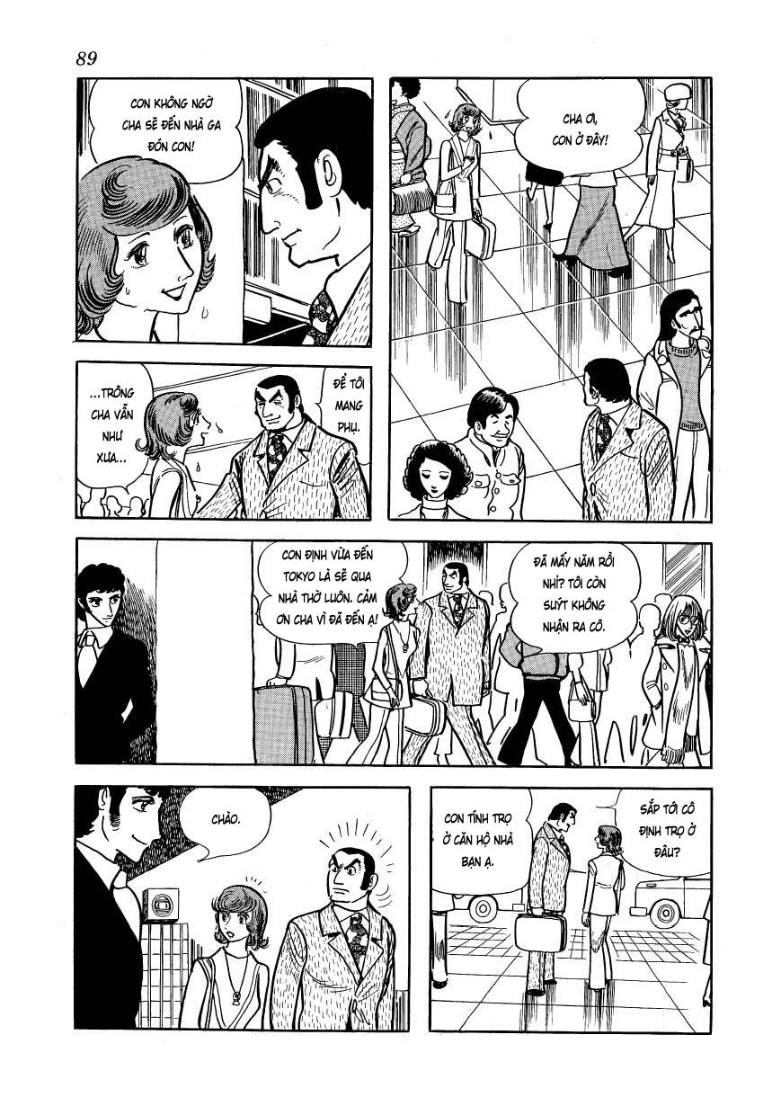 Mw (Tezuka Osamu) Chapter 4 - 12