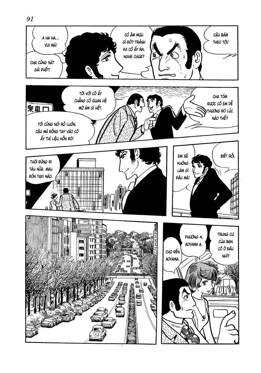 Mw (Tezuka Osamu) Chapter 4 - 14