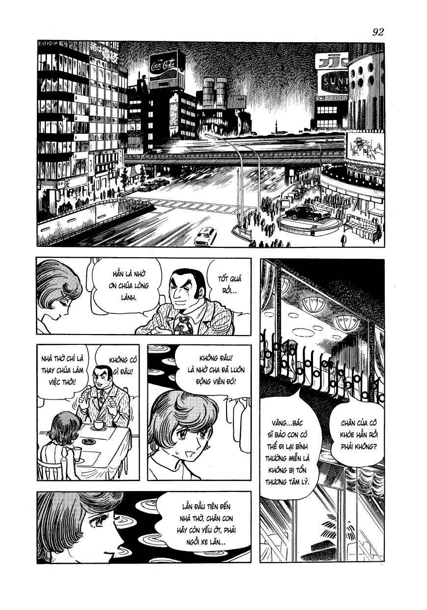 Mw (Tezuka Osamu) Chapter 4 - 15