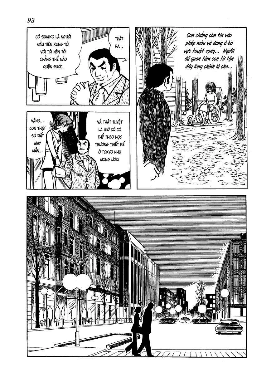 Mw (Tezuka Osamu) Chapter 4 - 16