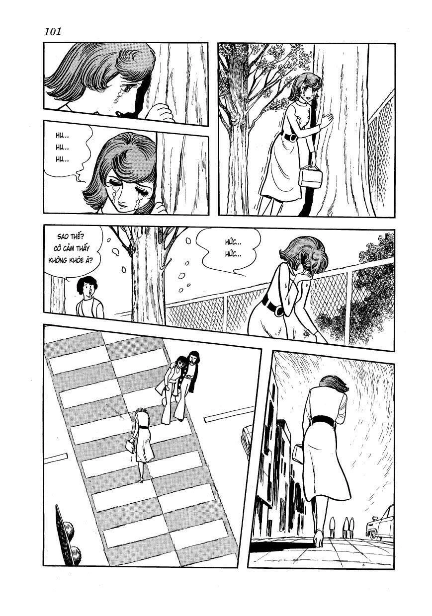 Mw (Tezuka Osamu) Chapter 6 - 5