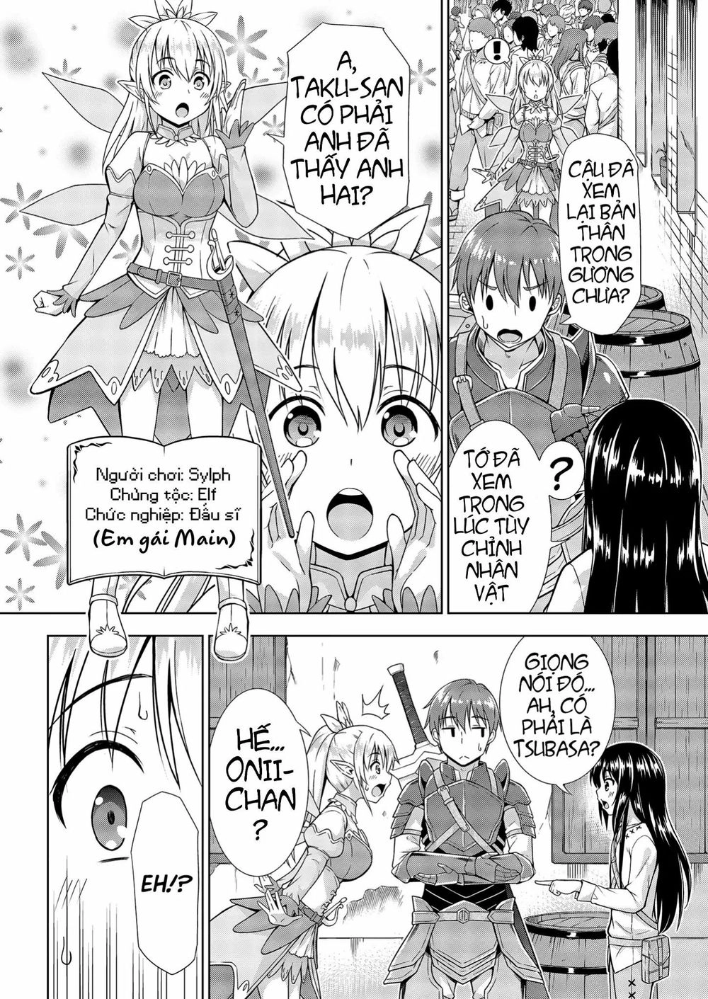 Fantasy World Online Chapter 1 - 7