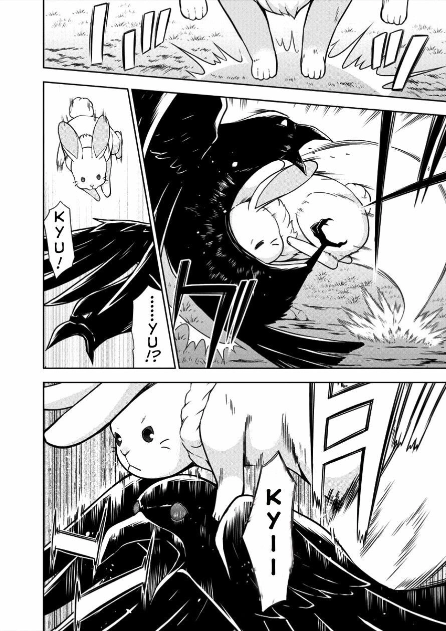 Fantasy World Online Chapter 3 - 3