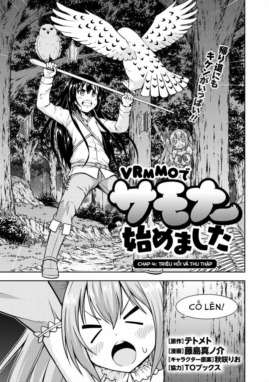 Fantasy World Online Chapter 4 - 2