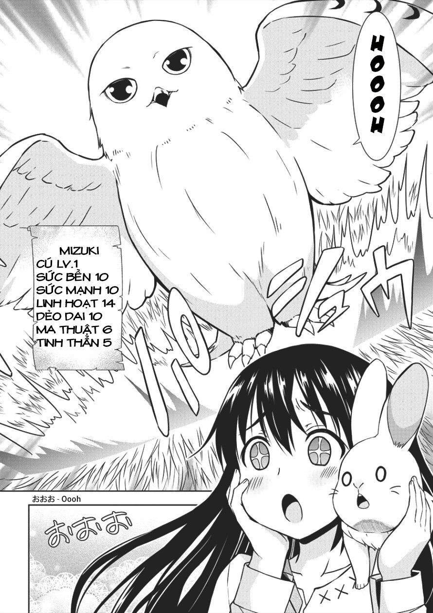 Fantasy World Online Chapter 4 - 13