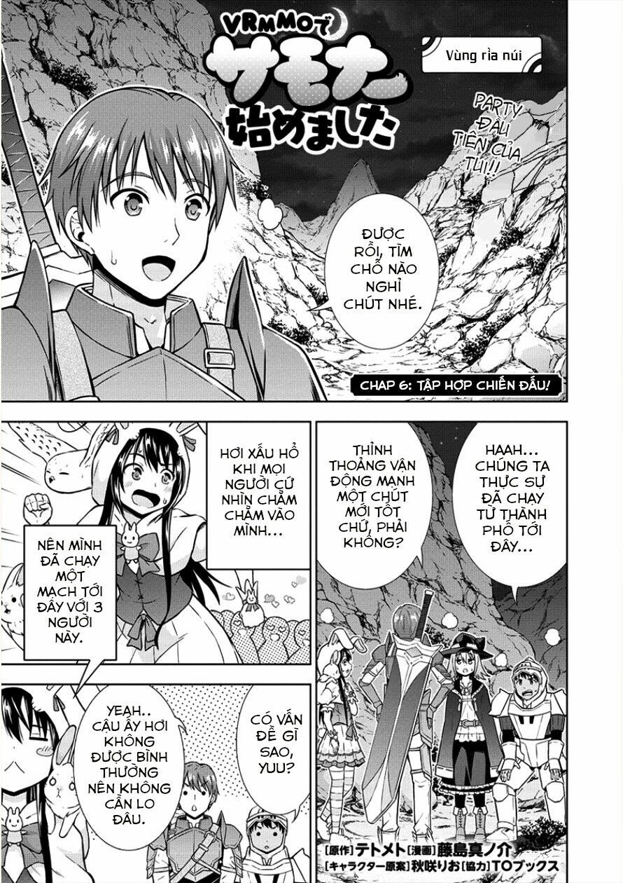 Fantasy World Online Chapter 6 - 3