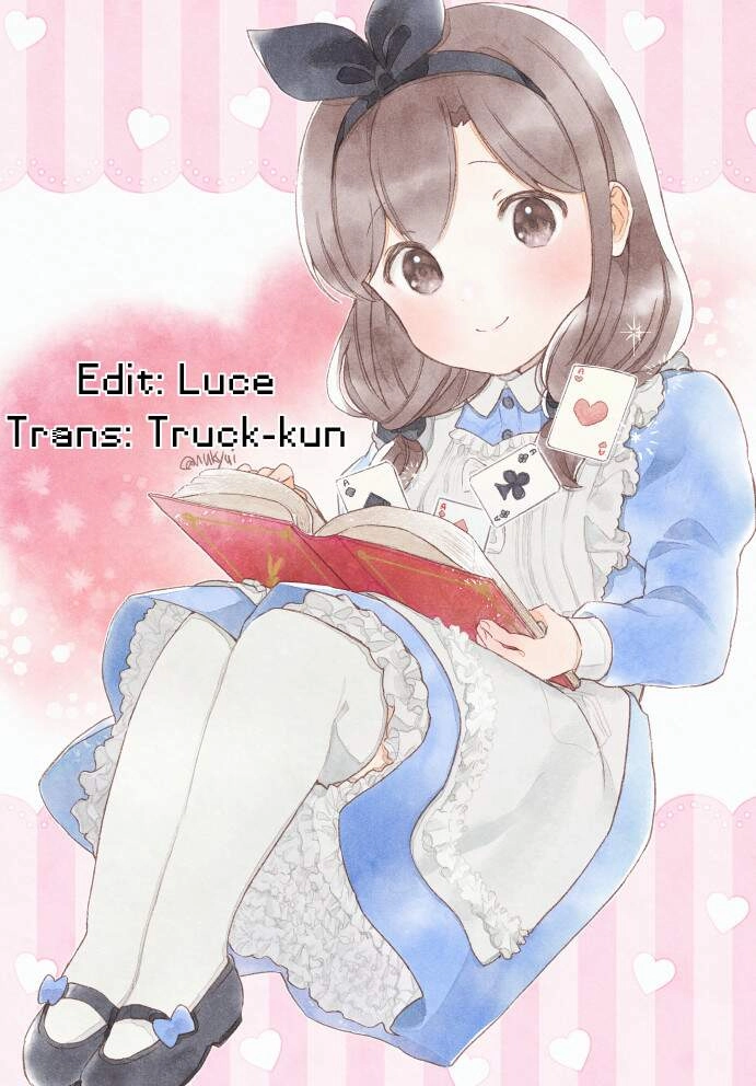 Fantasy World Online Chapter 8 - 1