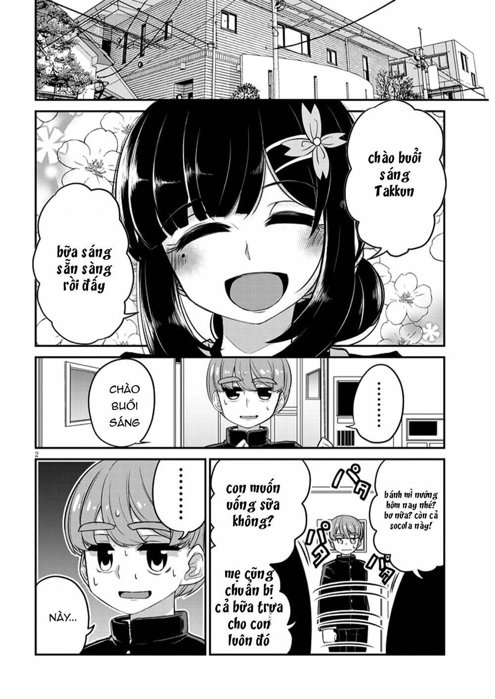 Osananajimi No Mama Ja Iya? Chapter 1 - 4