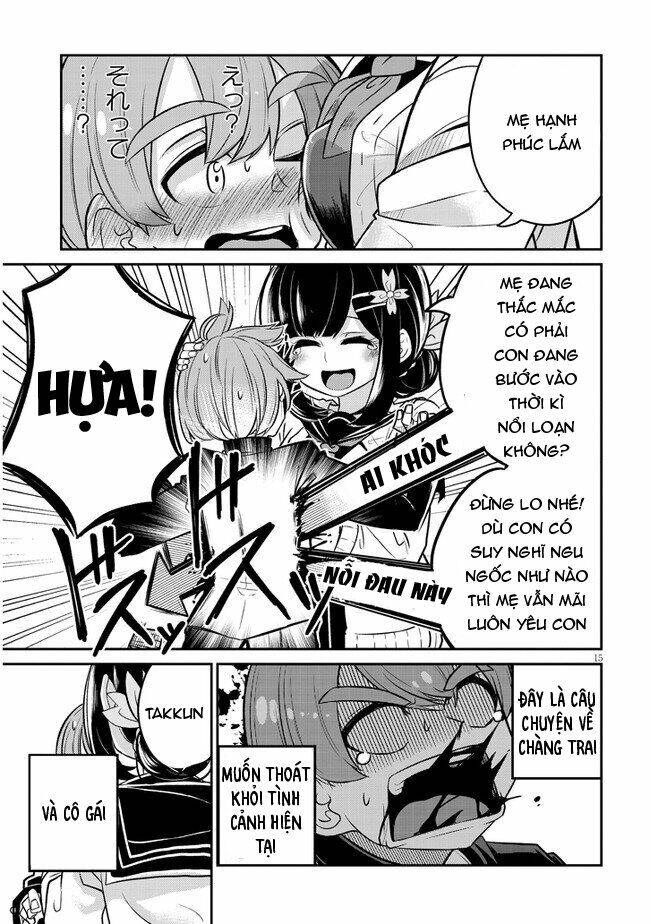 Osananajimi No Mama Ja Iya? Chapter 1 - 17