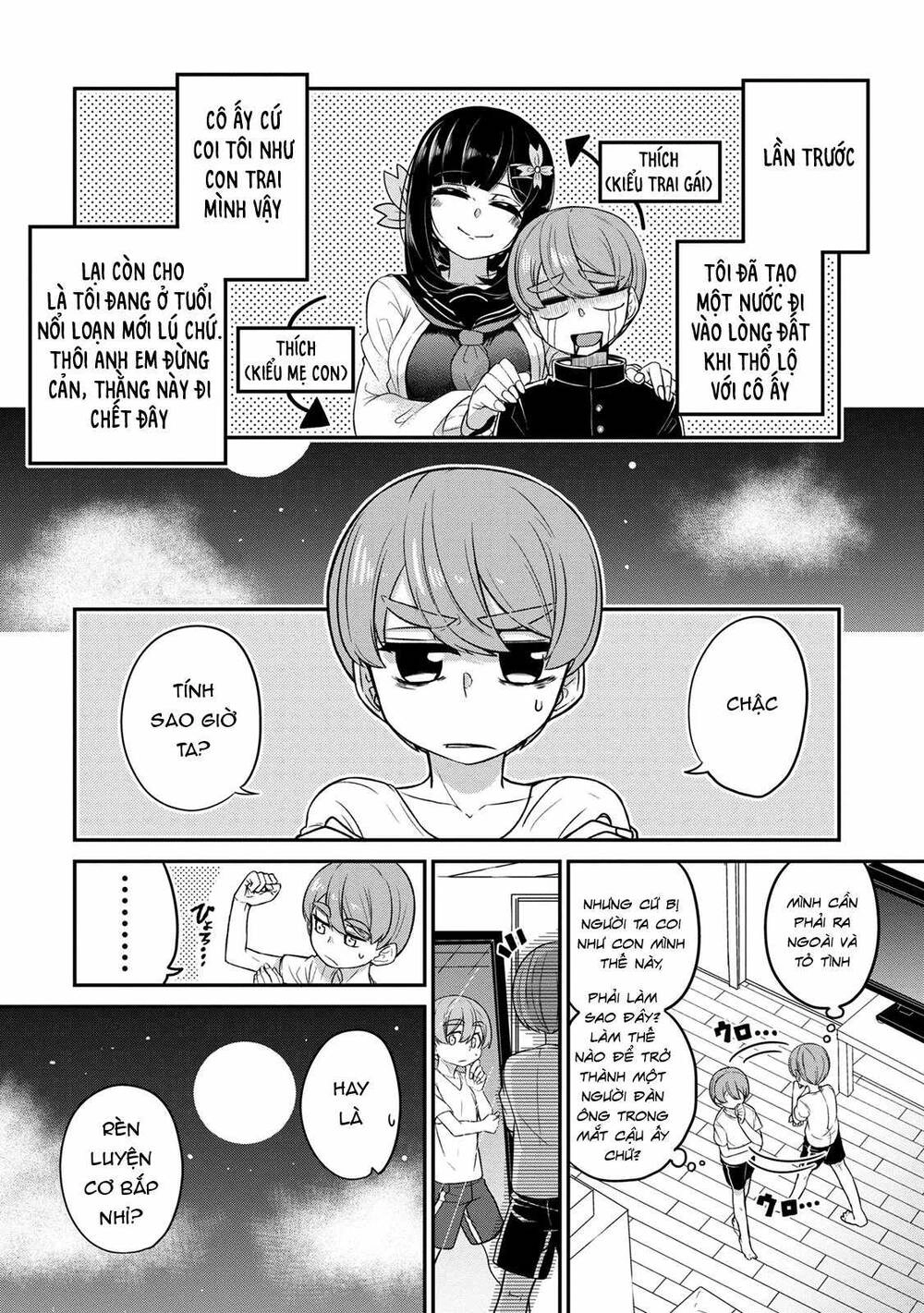Osananajimi No Mama Ja Iya? Chapter 2 - 2