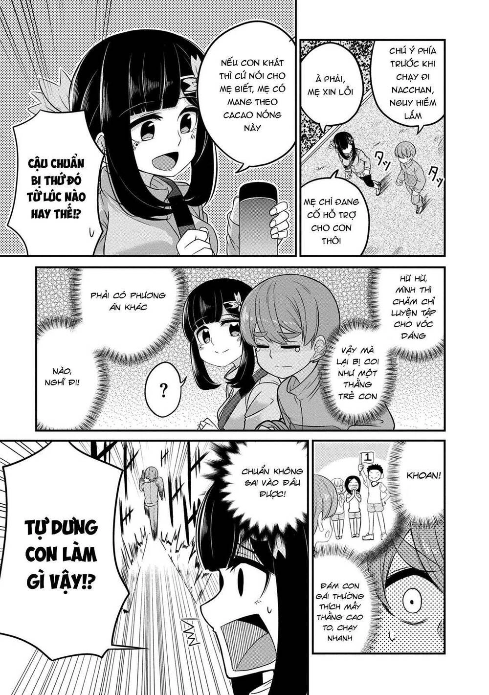 Osananajimi No Mama Ja Iya? Chapter 2 - 8