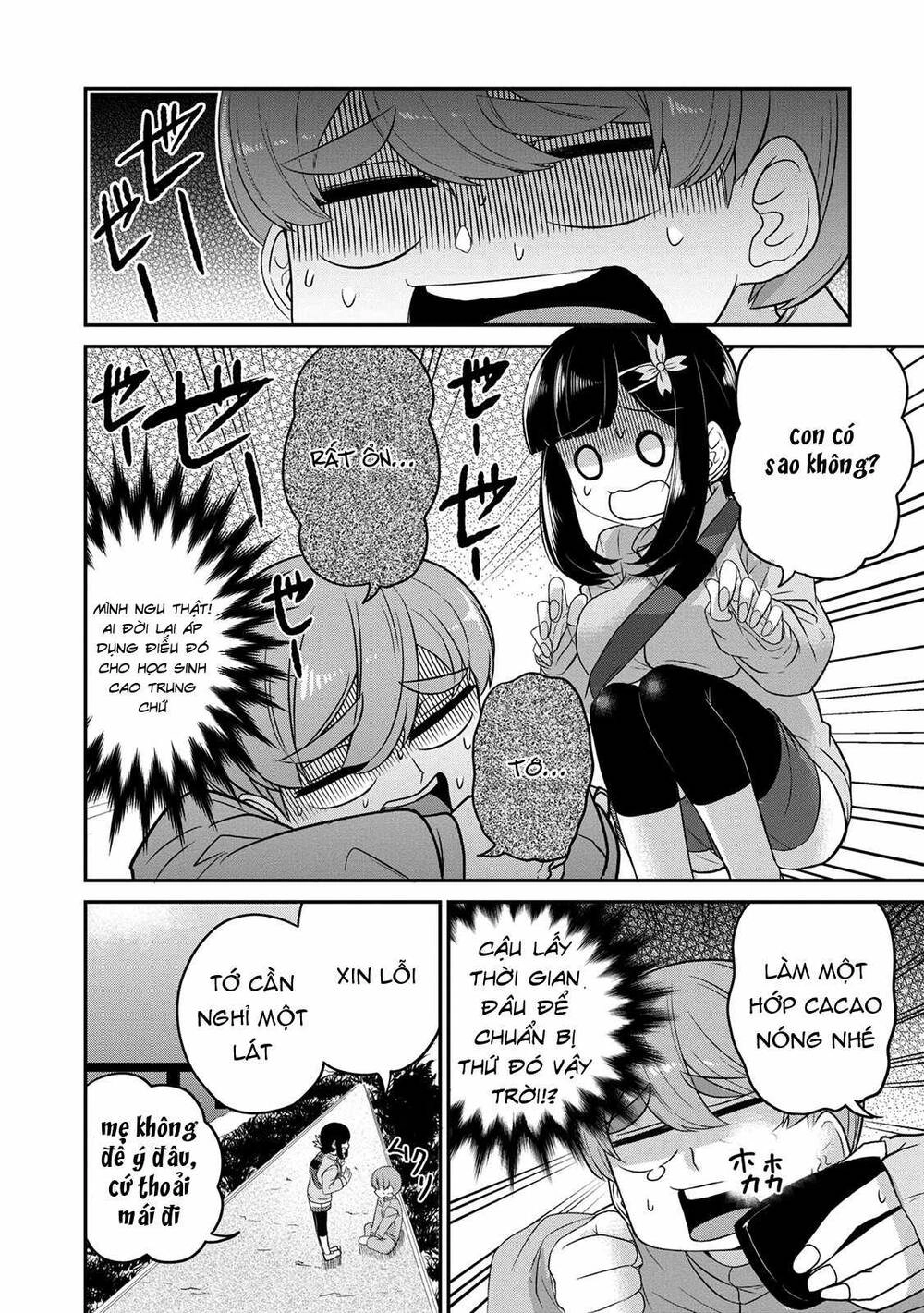 Osananajimi No Mama Ja Iya? Chapter 2 - 9