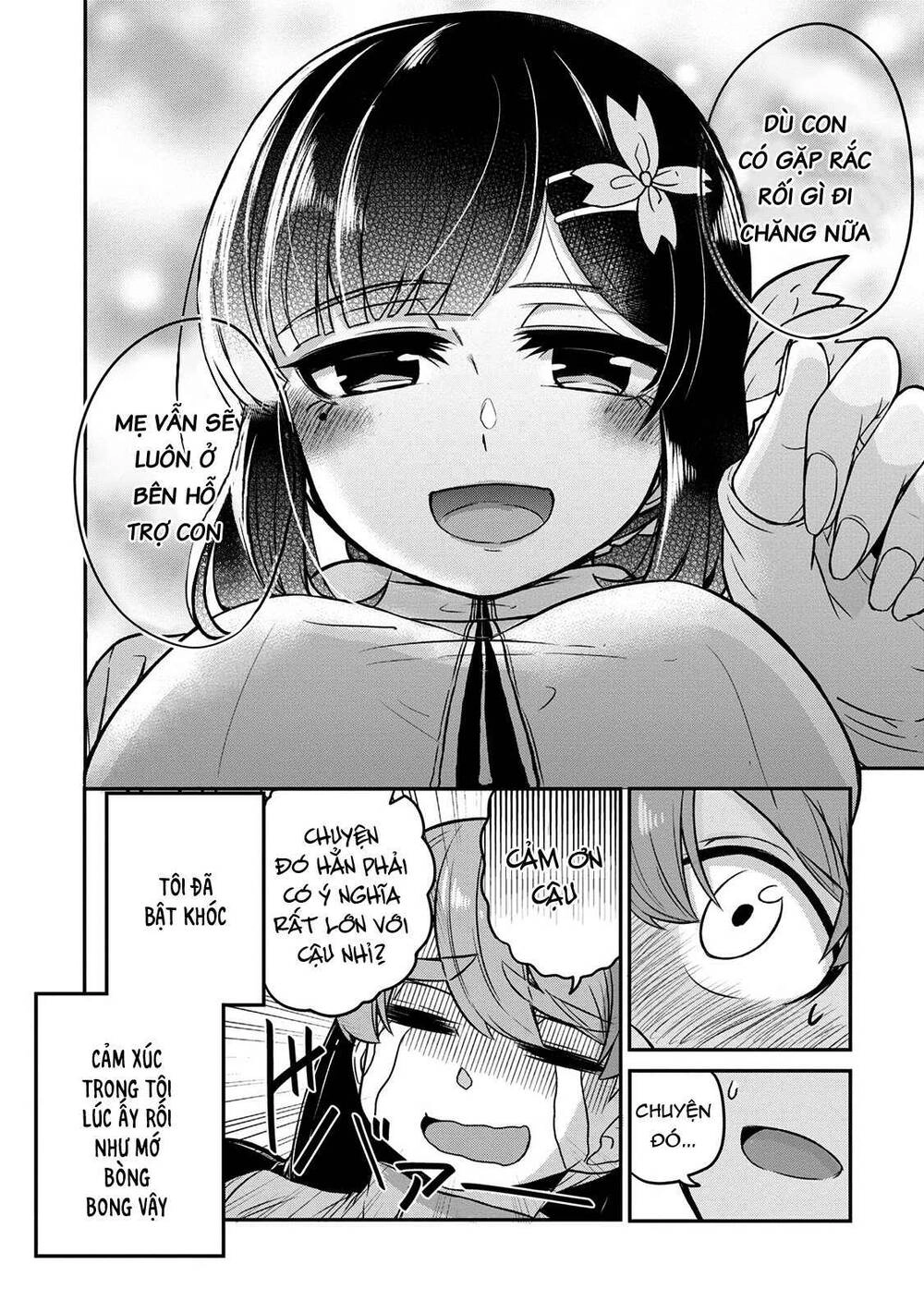 Osananajimi No Mama Ja Iya? Chapter 2 - 13