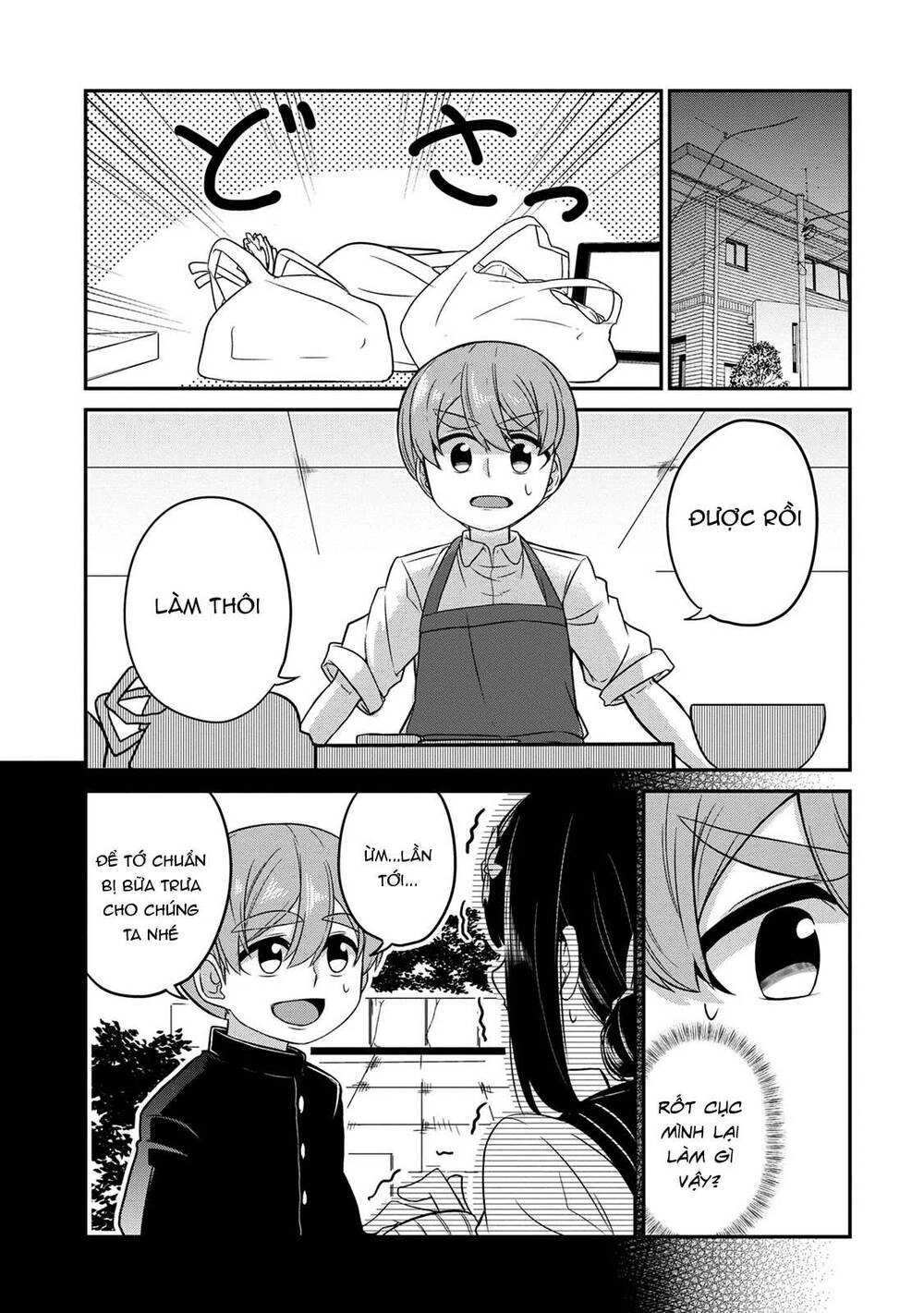 Osananajimi No Mama Ja Iya? Chapter 3 - 5