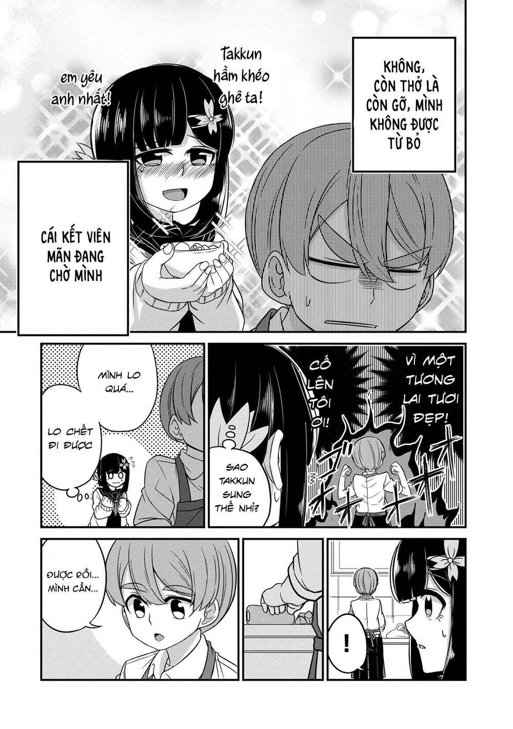 Osananajimi No Mama Ja Iya? Chapter 3 - 8
