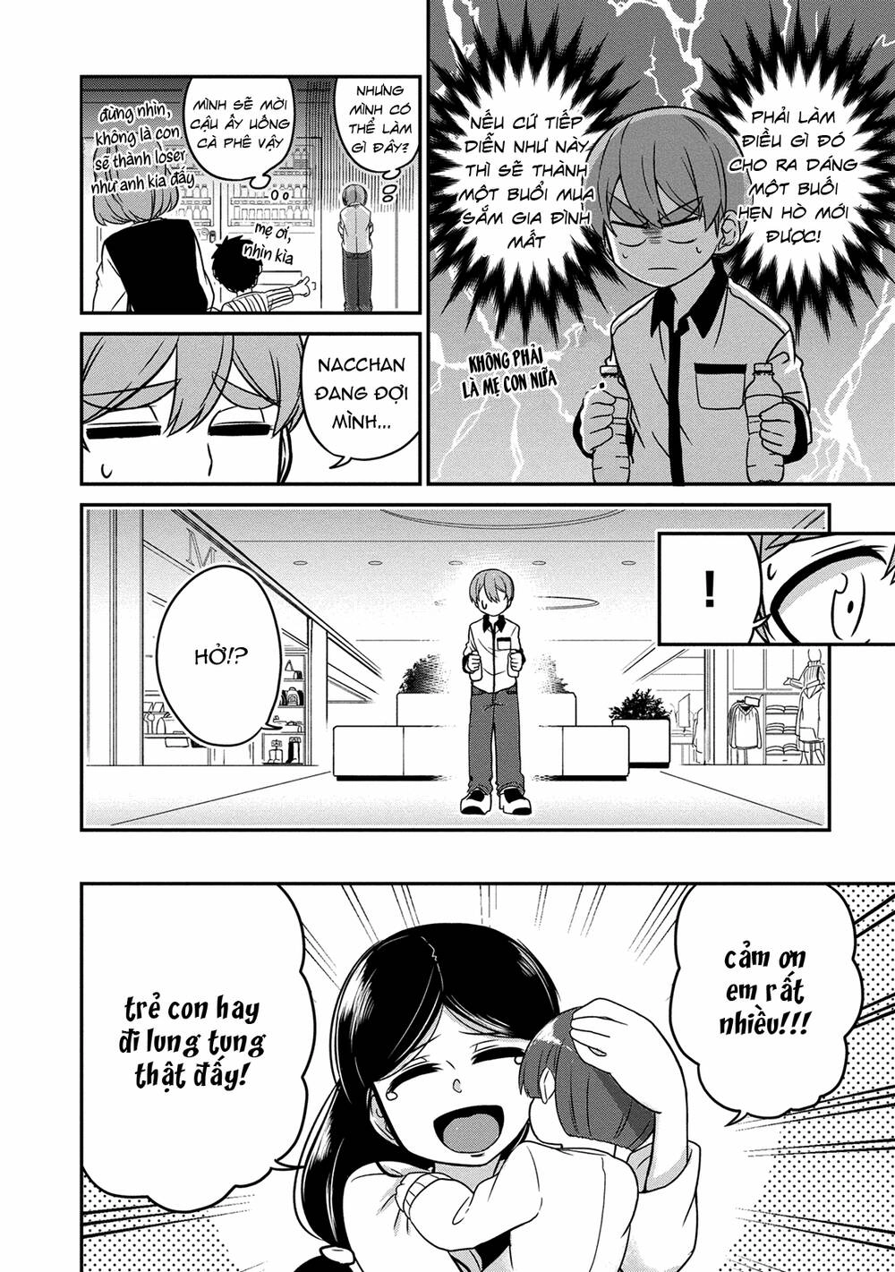 Osananajimi No Mama Ja Iya? Chapter 4 - 9