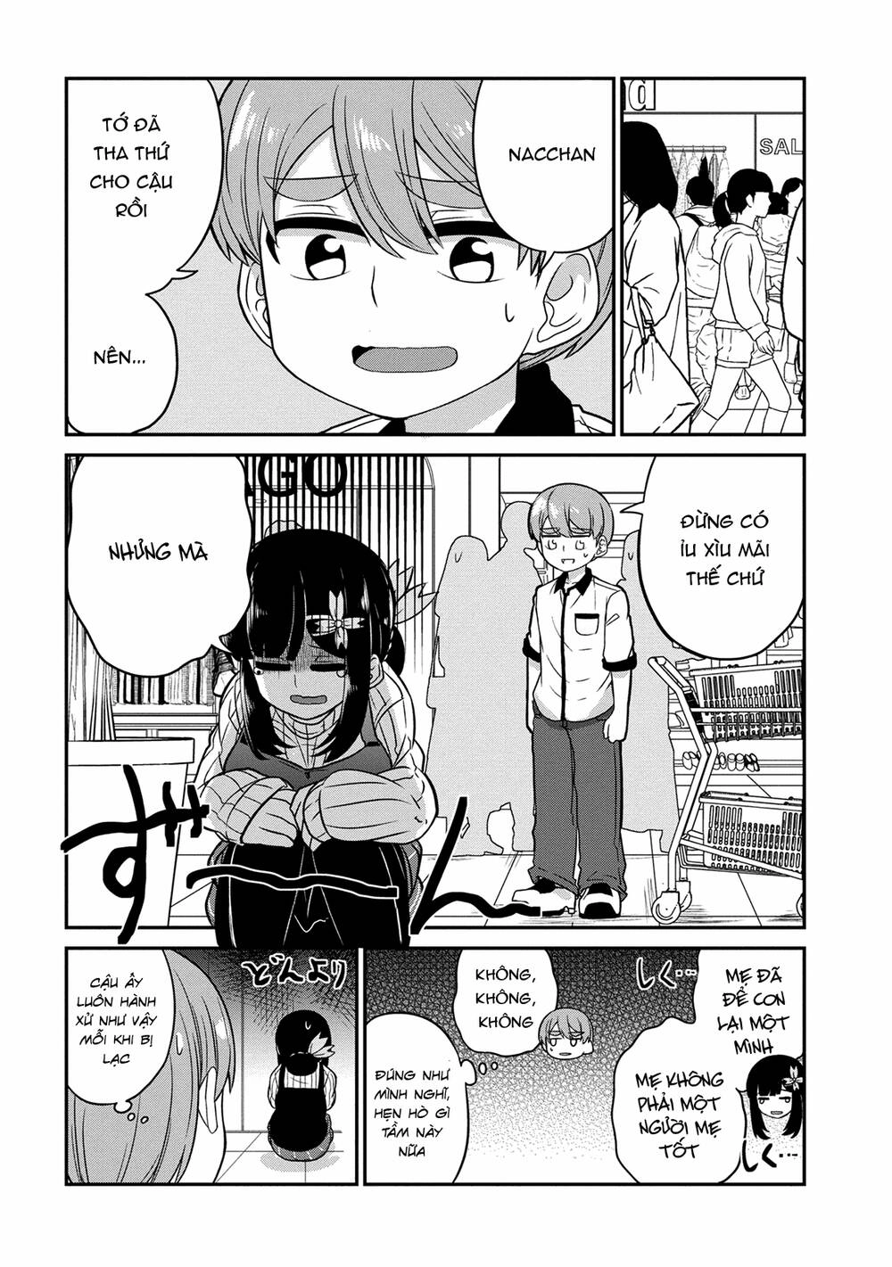 Osananajimi No Mama Ja Iya? Chapter 4 - 12