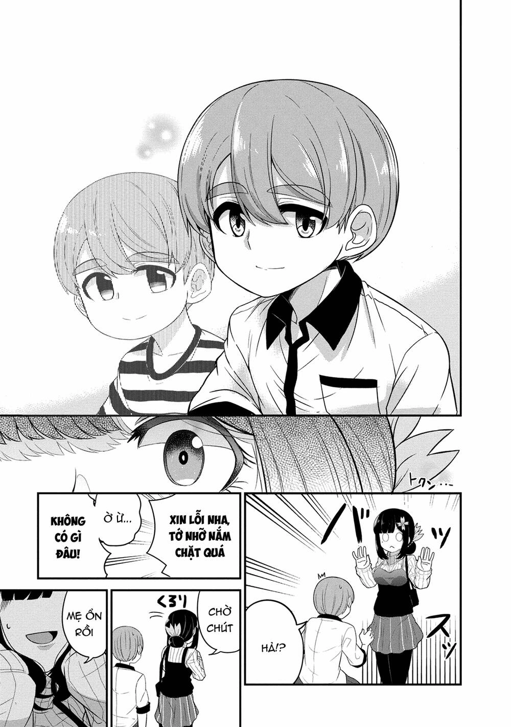 Osananajimi No Mama Ja Iya? Chapter 4 - 16