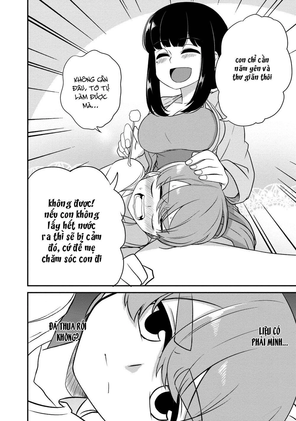 Osananajimi No Mama Ja Iya? Chapter 6 - 7
