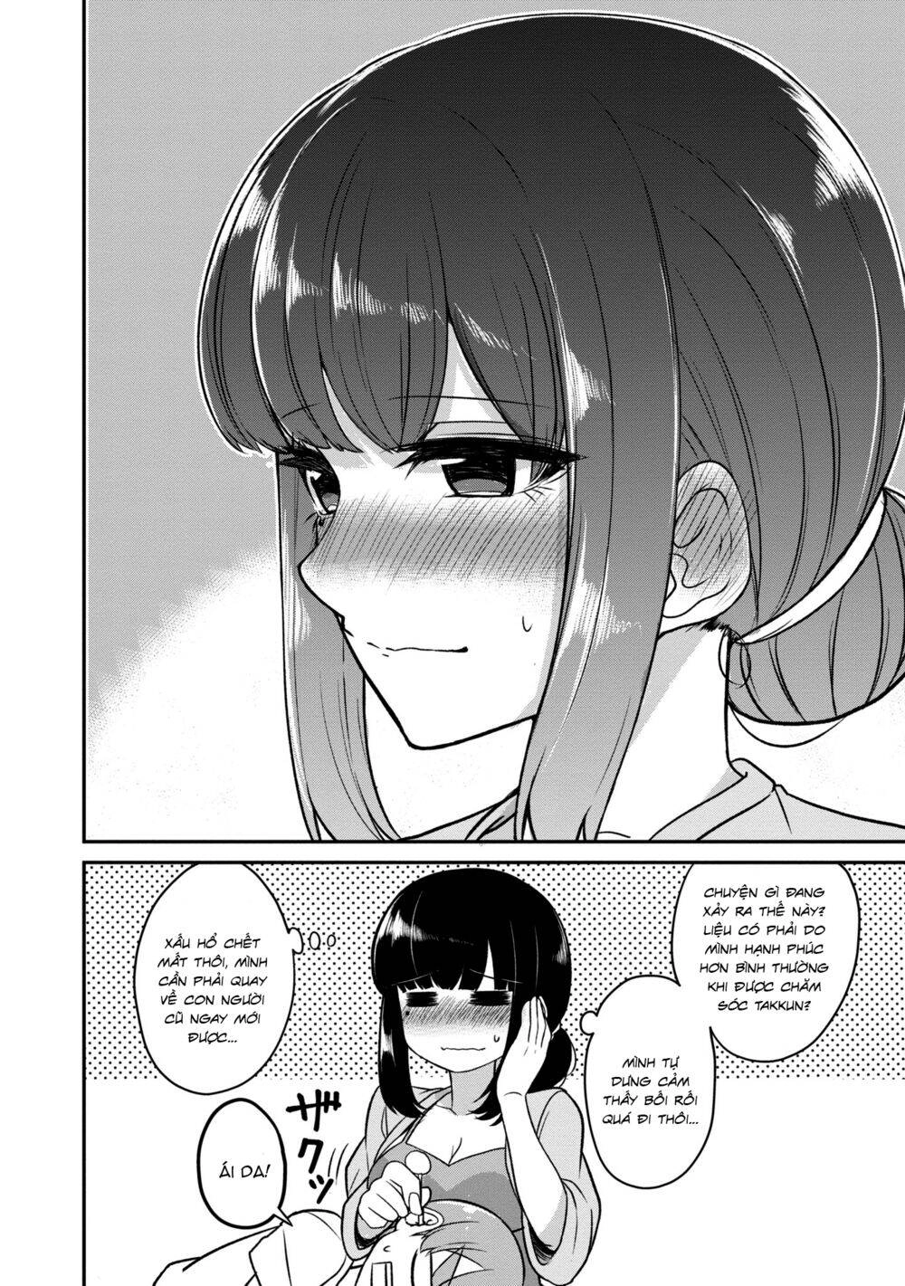 Osananajimi No Mama Ja Iya? Chapter 6 - 9
