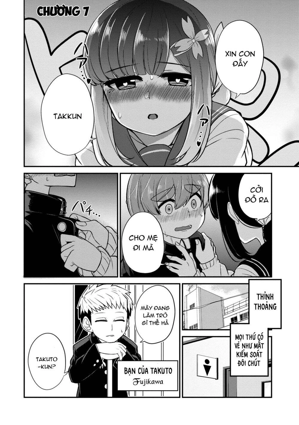 Osananajimi No Mama Ja Iya? Chapter 7 - 2