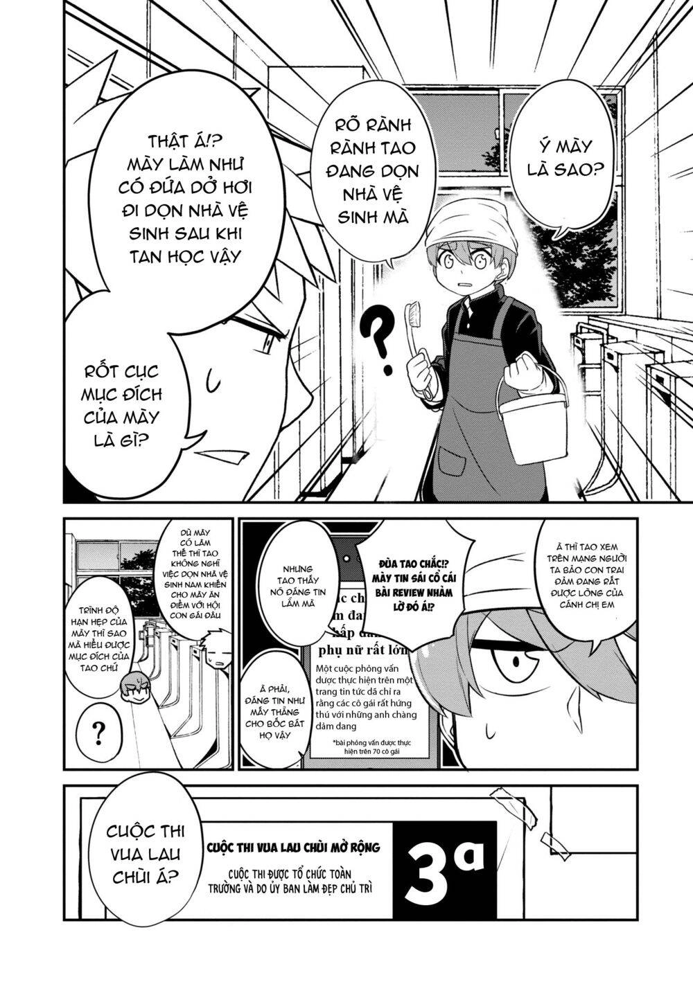 Osananajimi No Mama Ja Iya? Chapter 7 - 3