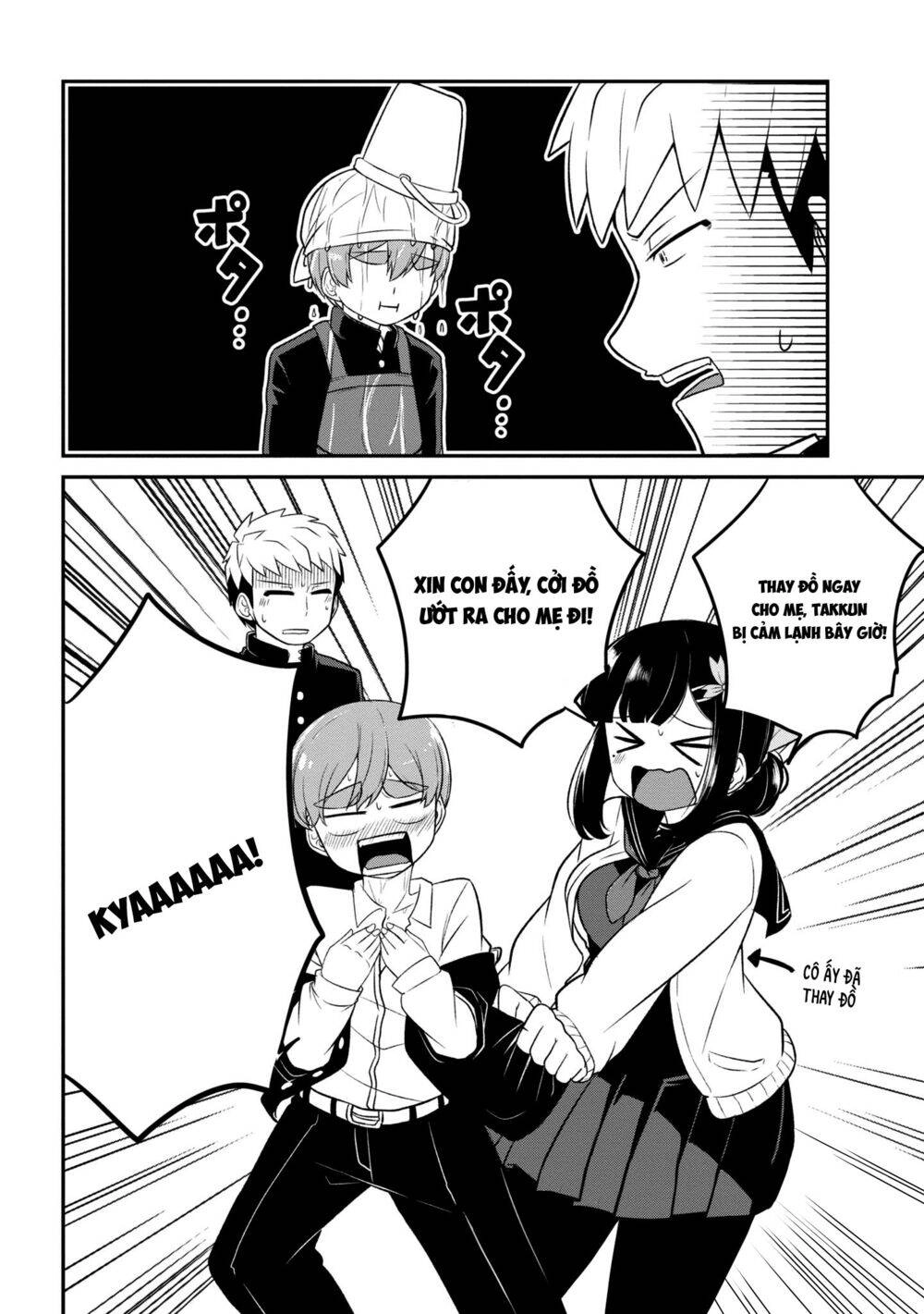 Osananajimi No Mama Ja Iya? Chapter 7 - 9