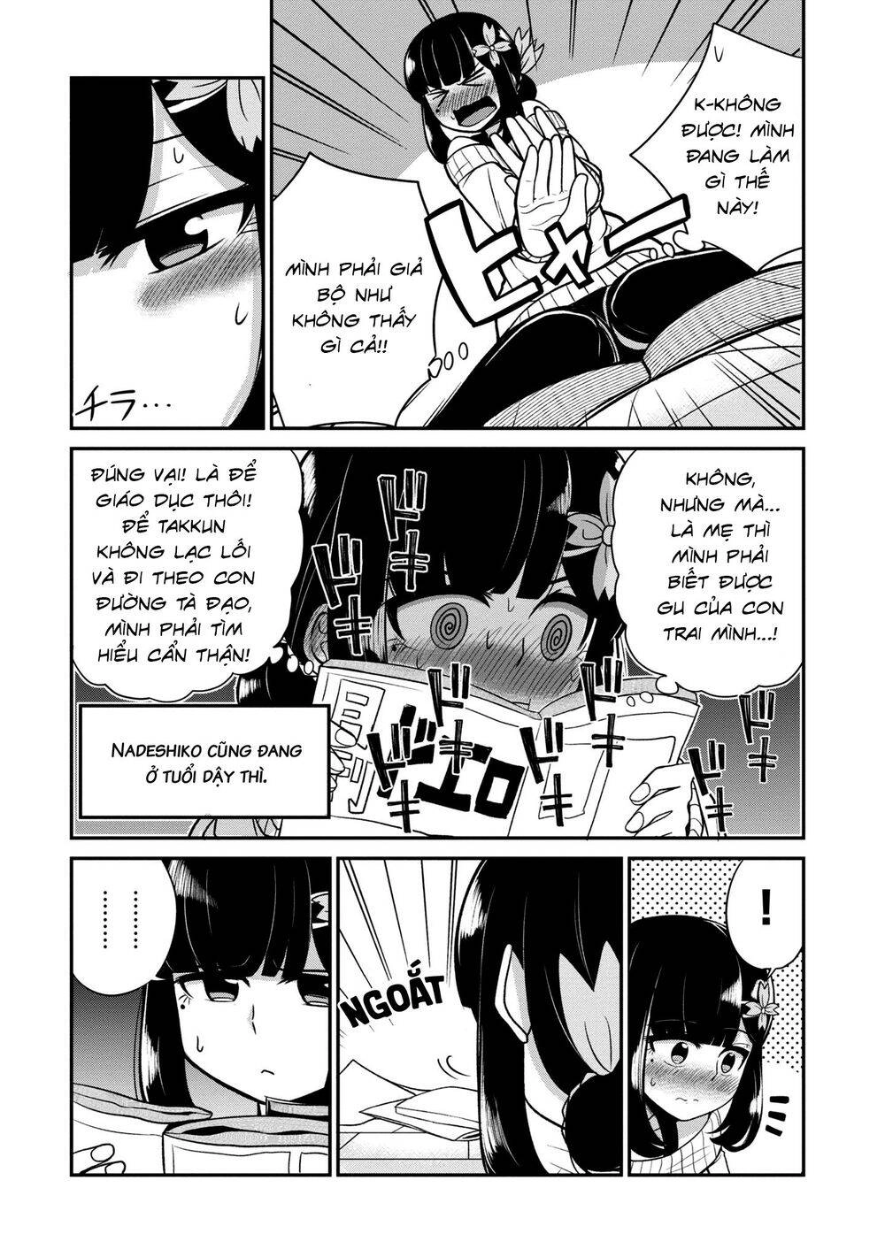 Osananajimi No Mama Ja Iya? Chapter 9 - 8