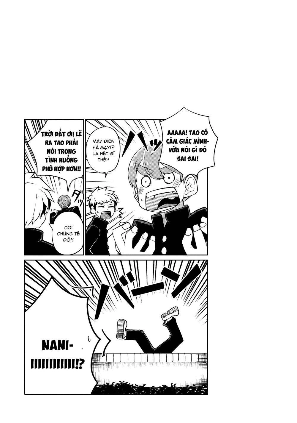 Osananajimi No Mama Ja Iya? Chapter 10 - 15