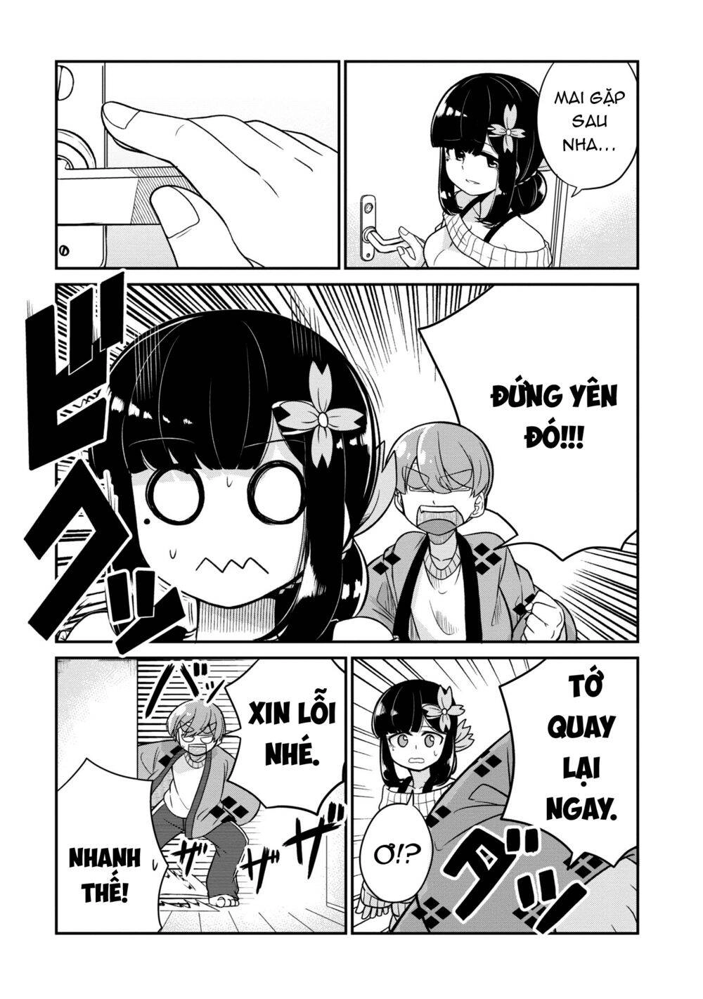 Osananajimi No Mama Ja Iya? Chapter 12 - 12