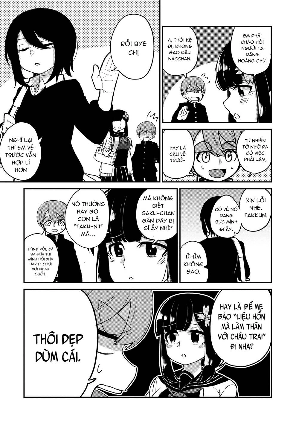 Osananajimi No Mama Ja Iya? Chapter 14 - 4