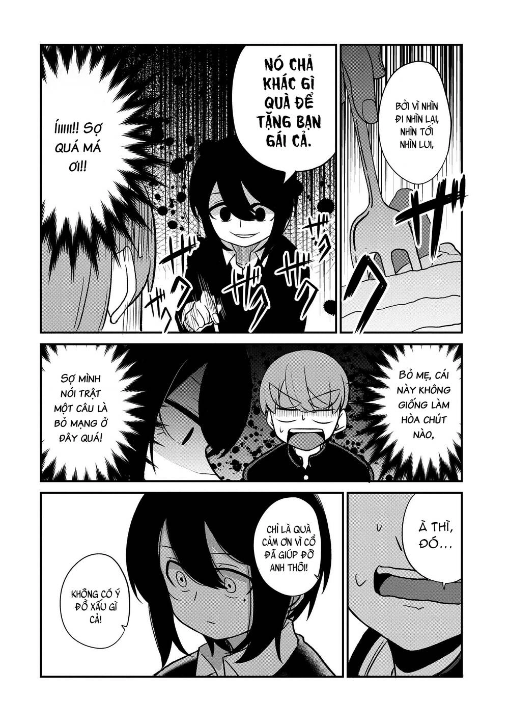 Osananajimi No Mama Ja Iya? Chapter 14 - 8