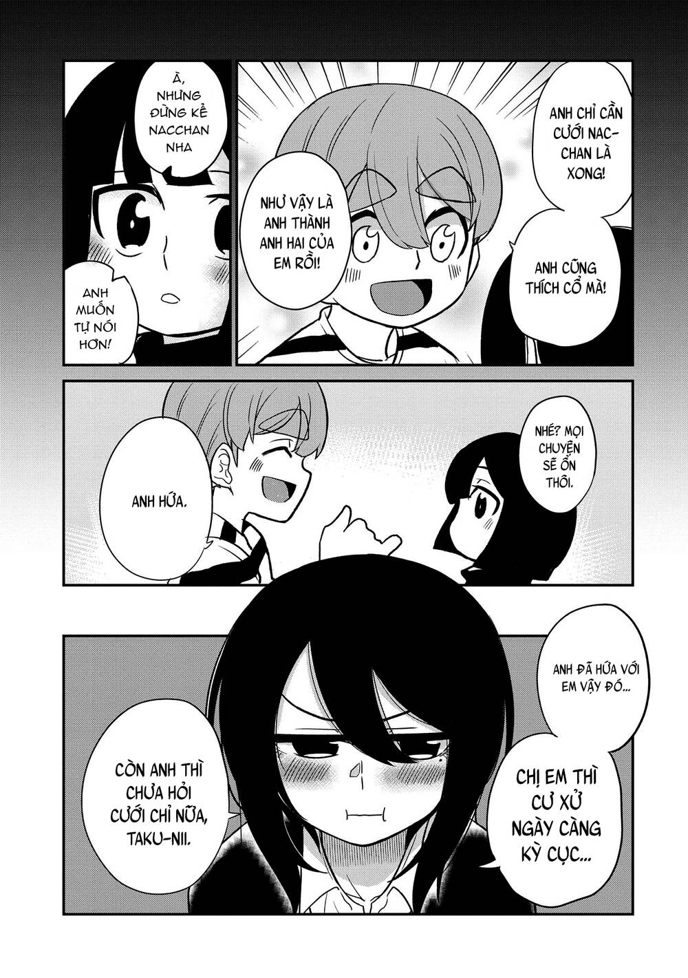 Osananajimi No Mama Ja Iya? Chapter 14 - 11