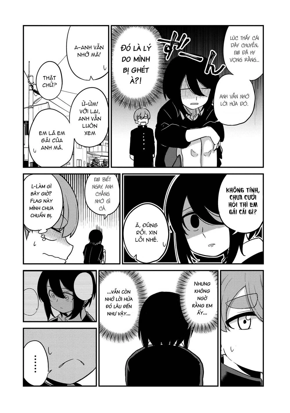 Osananajimi No Mama Ja Iya? Chapter 14 - 12