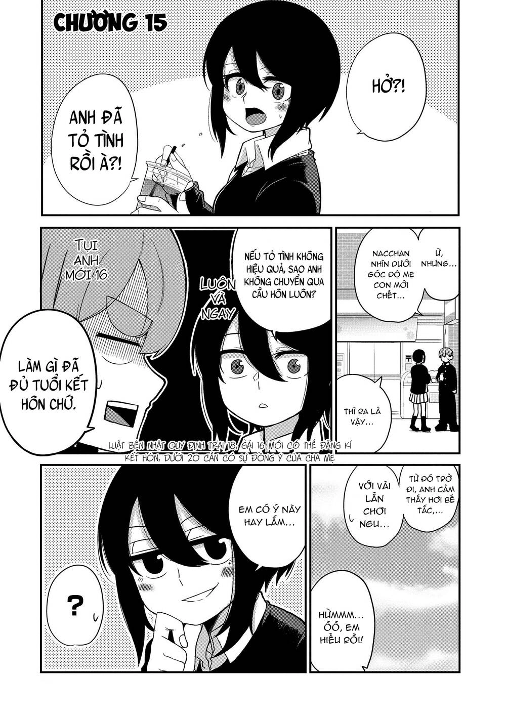 Osananajimi No Mama Ja Iya? Chapter 15 - 2