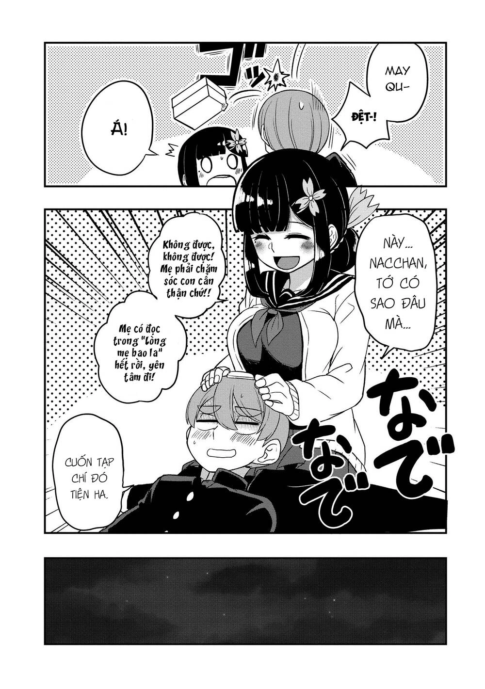 Osananajimi No Mama Ja Iya? Chapter 15 - 9