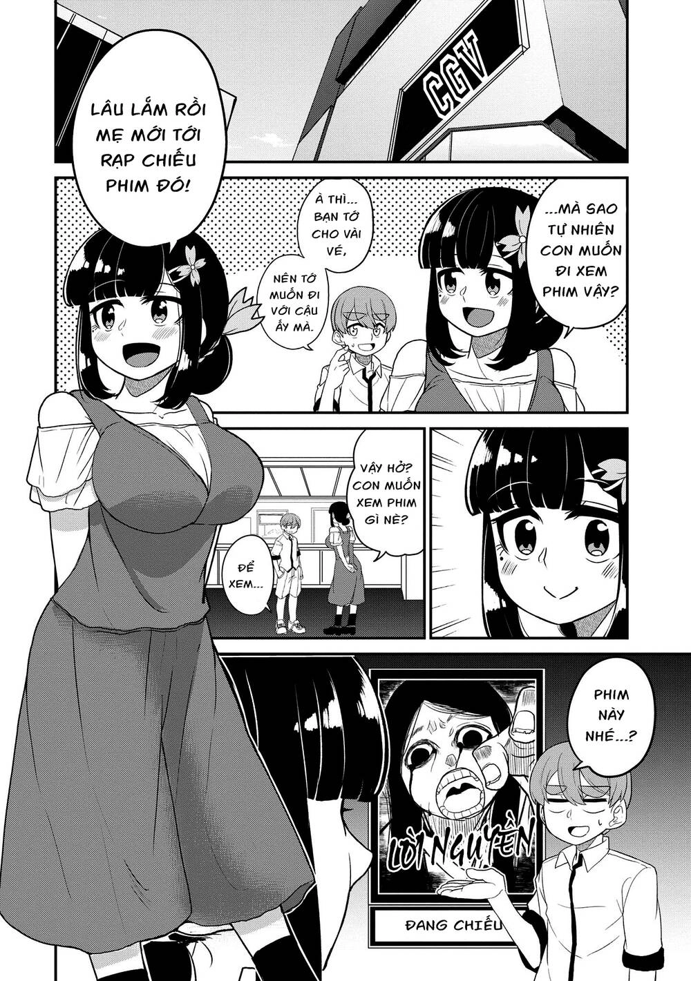 Osananajimi No Mama Ja Iya? Chapter 16 - 2