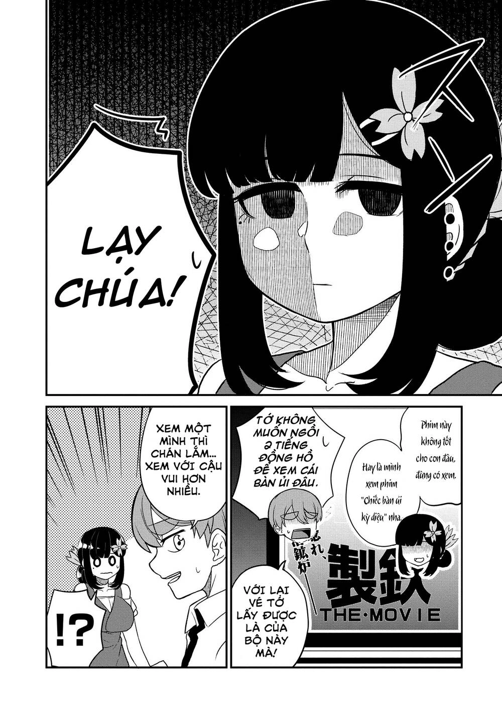 Osananajimi No Mama Ja Iya? Chapter 16 - 3