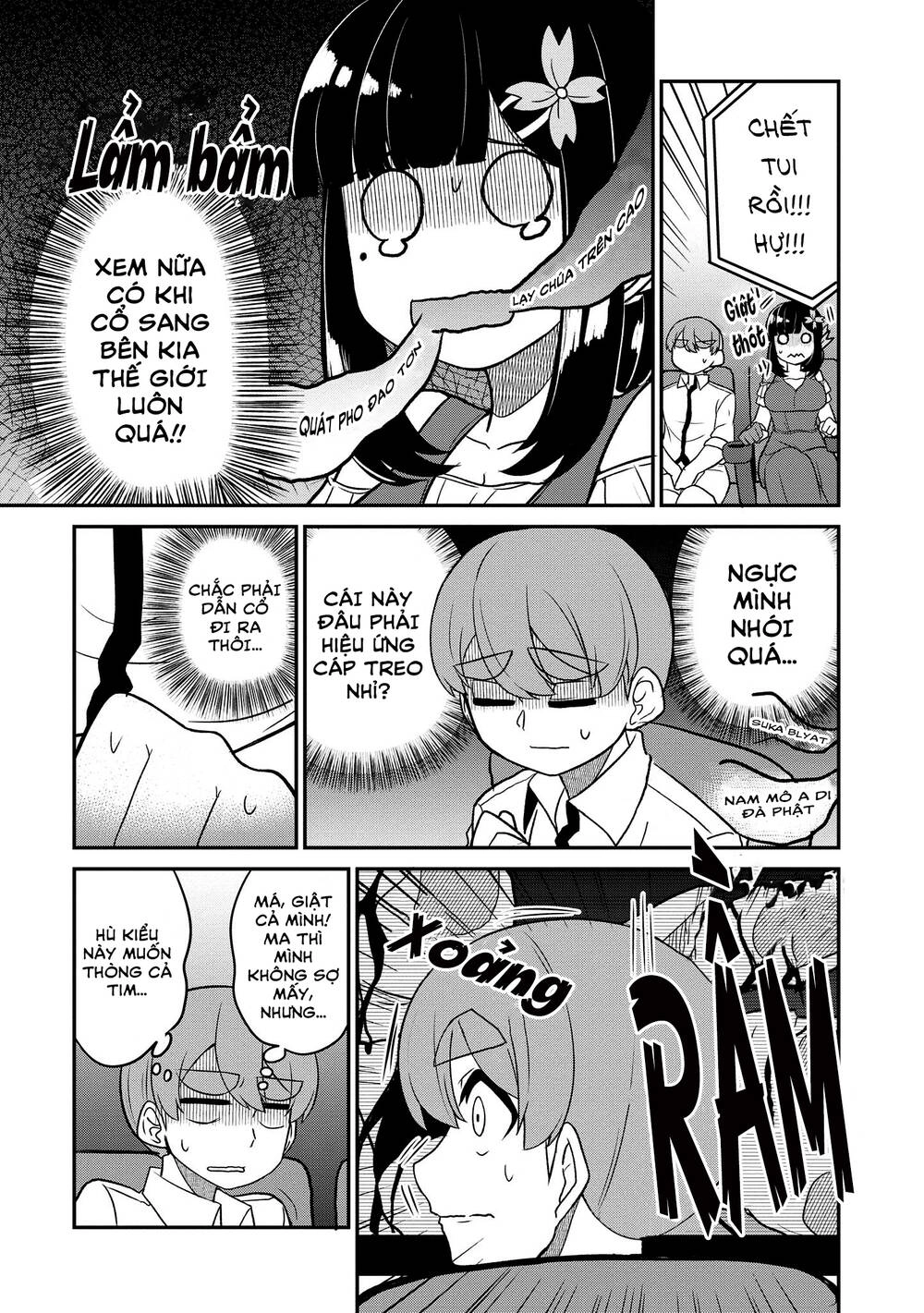 Osananajimi No Mama Ja Iya? Chapter 16 - 6