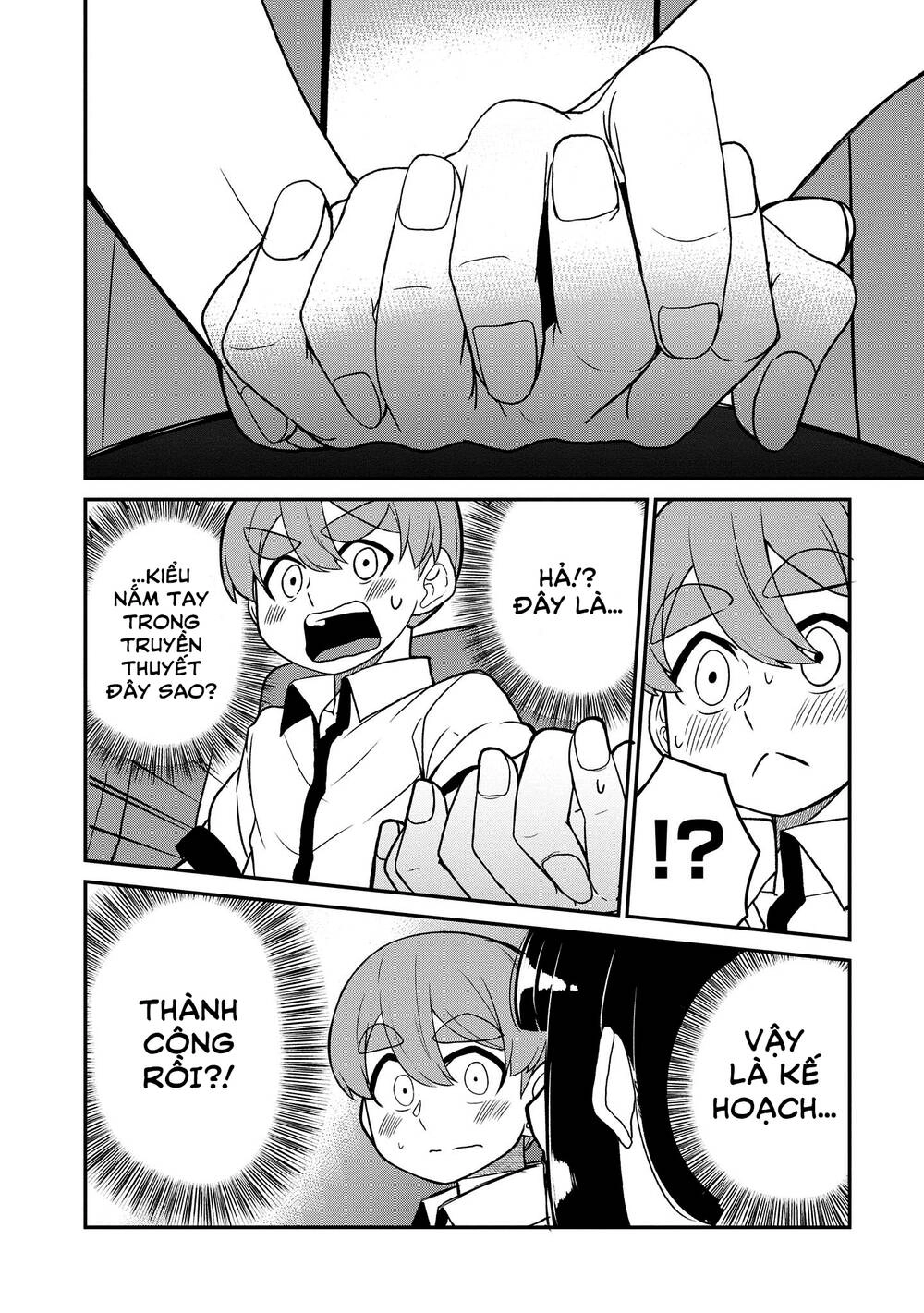 Osananajimi No Mama Ja Iya? Chapter 16 - 7