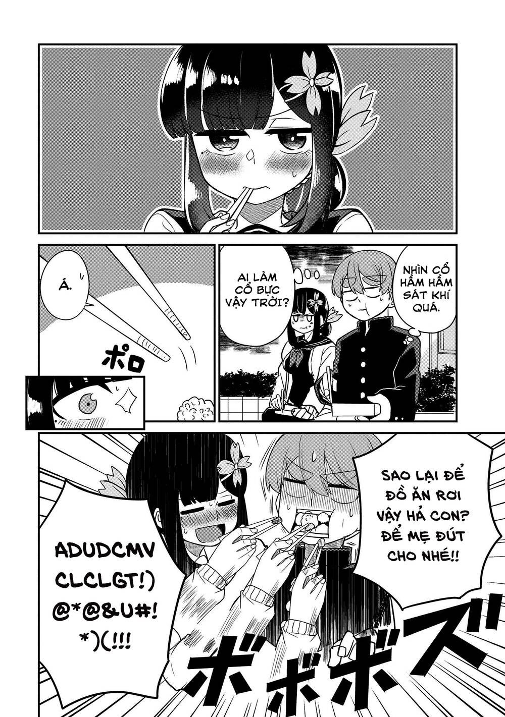 Osananajimi No Mama Ja Iya? Chapter 17 - 5